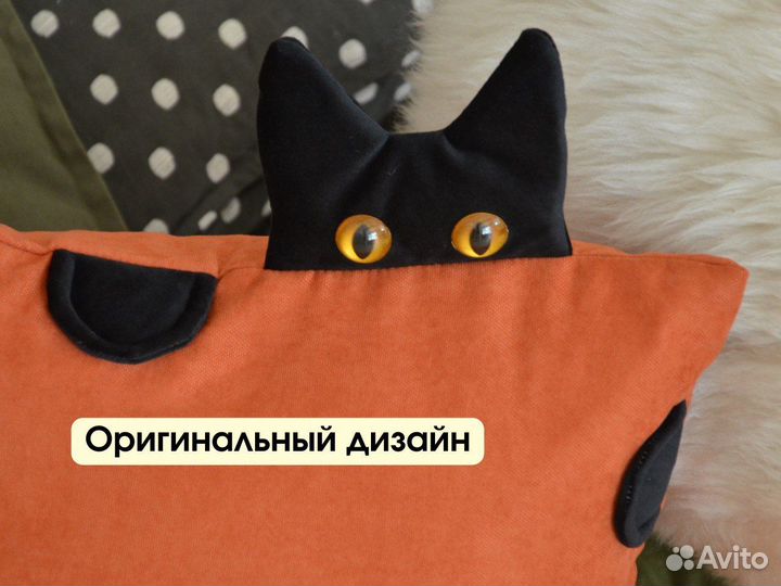 Подушка с котиком