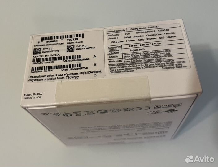 Наушники samsung galaxy buds 2 оригинал