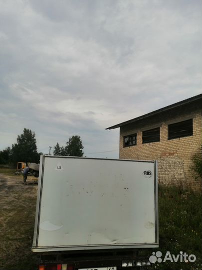 Продам термо будку на вис