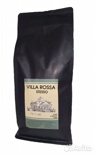 Кофе в зернах Villa Rossa Stesso