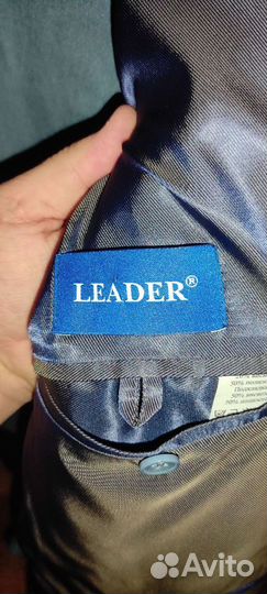 Костюм мужской