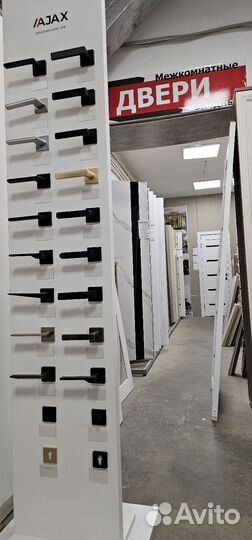 Ручка, магнитный замок, вертушок, петли