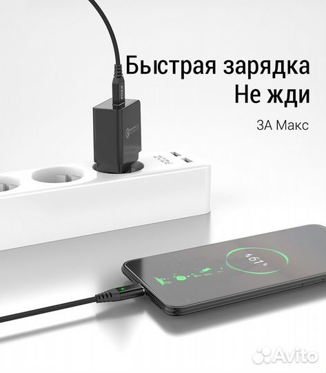 Кабель pzoz USB - microUSB магнитный