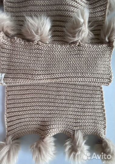 Шарф с пампонами River island бежевый женский