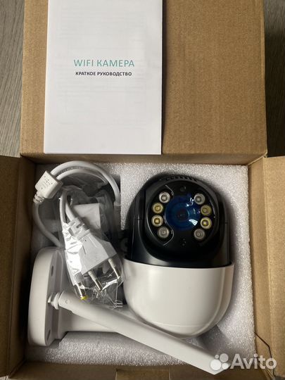 Камера видеонаблюдения wifi