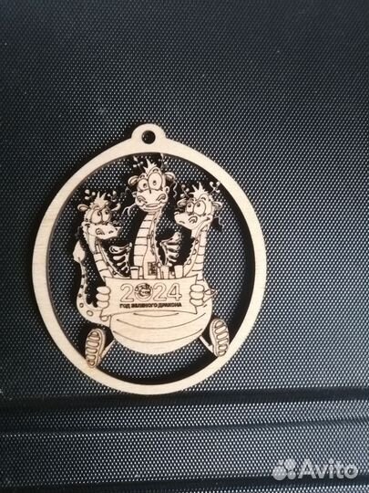 К новому году подарочки