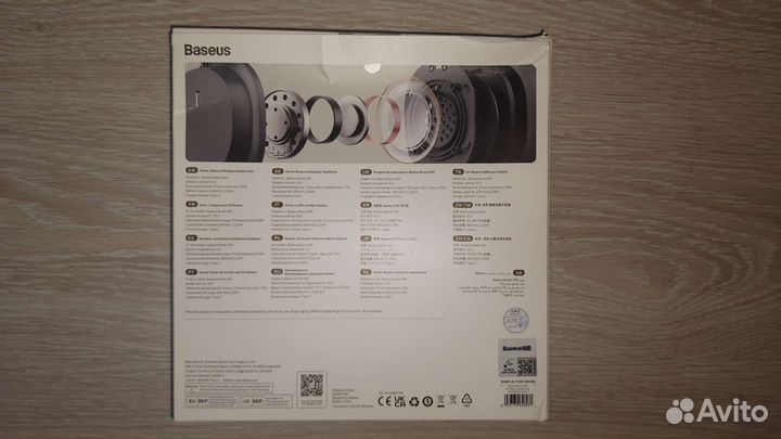 Беспроводные наушники Baseus D05