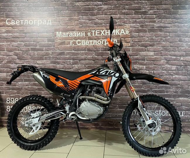 Мотоцикл кроссовый Kayo T4 300 Enduro 2023г птс