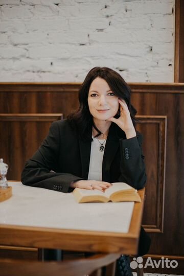 Репетитор по английскому. егэ на 90+