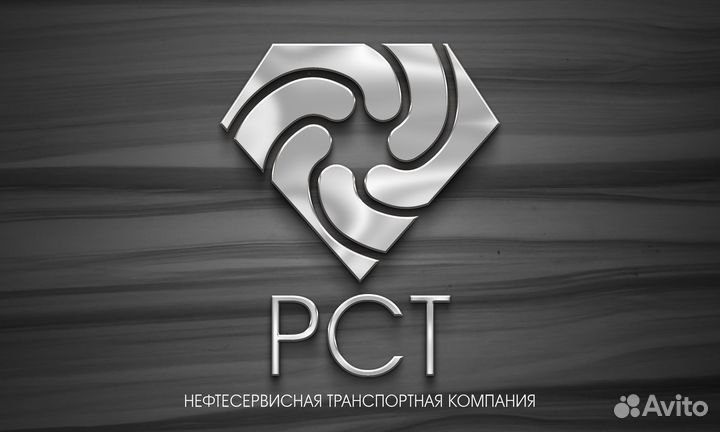 Водитель крана-манипулятора, кму