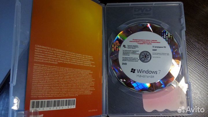 Windows 7 starter coa