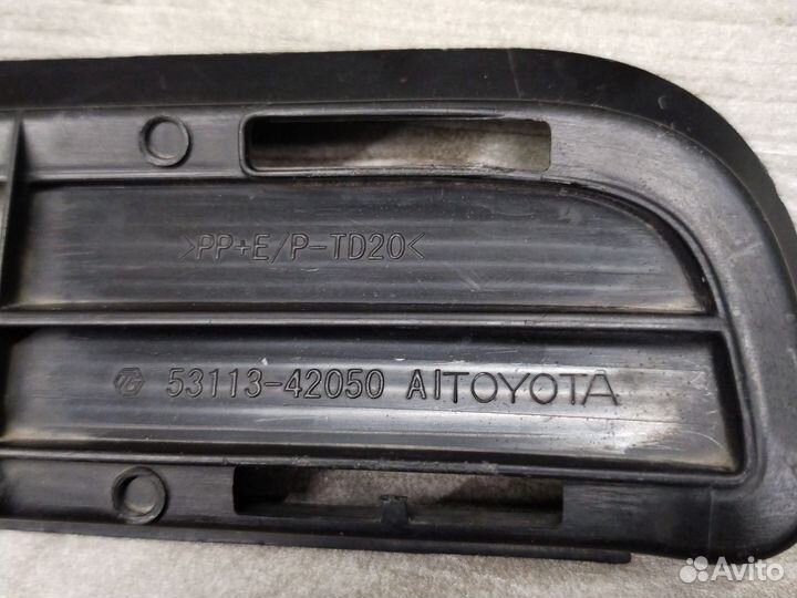 Решетка бампера Rav4 (3) нижняя 2009-2010