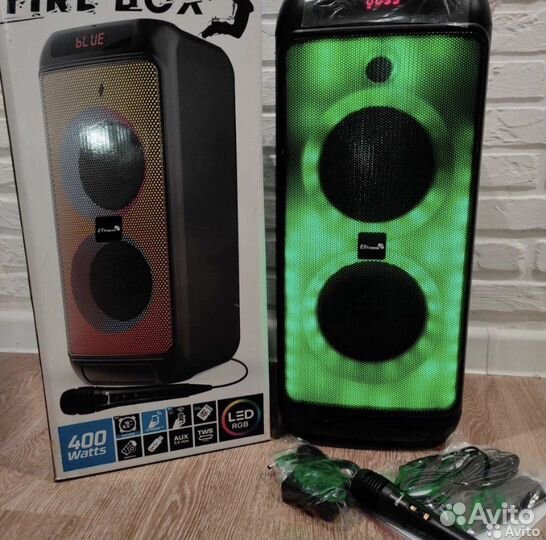 Eltronic dance box bass pro