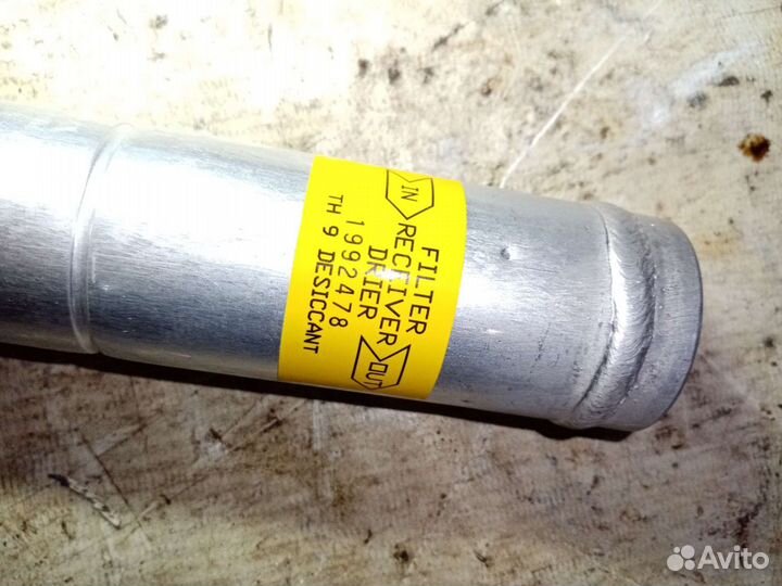 Nissan X-Trail осушитель кондиционера