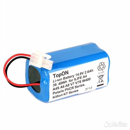 Аккумулятор для пылесоса iLife KT-529 (14.8V, 2.6A