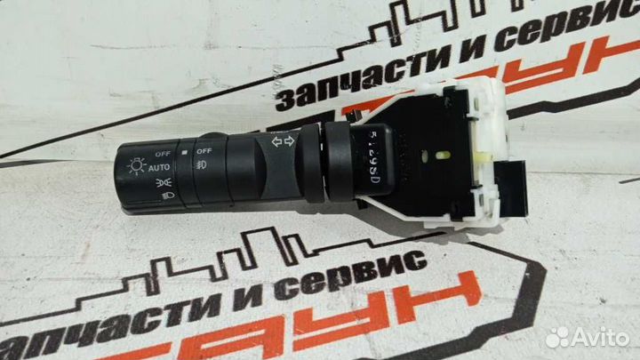 Гитара nissan infiniti armada maxima murano quest QX56 titan A34 A60 JA60 PNZ50 PZ50 TA60 TZ50 V42 W