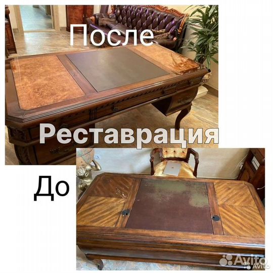 Реставрация мебели. Ремонт деревянных стен