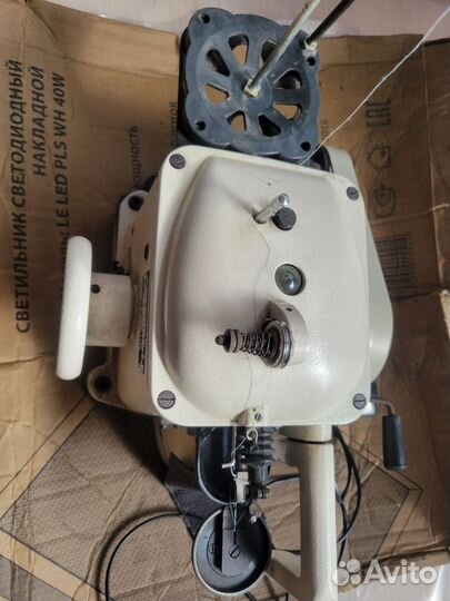 Скорняжная машина