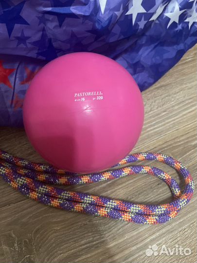 Мяч, скакалка для художественной гимнастики