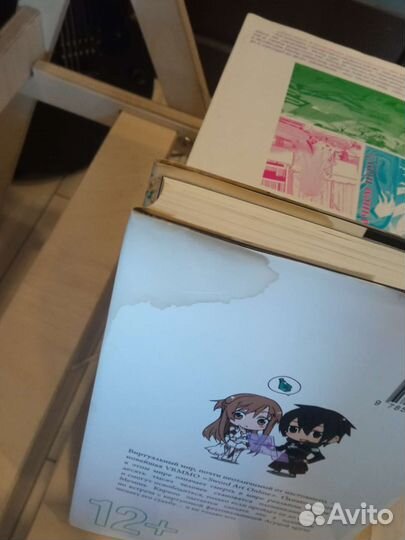 Манга, разная