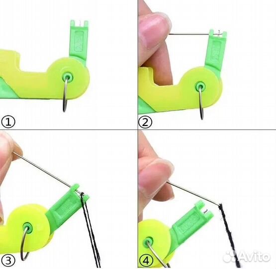 Нитковдеватель