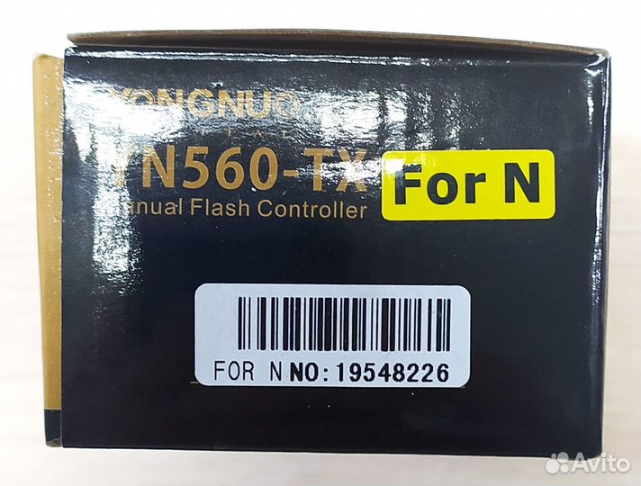 Фототехника