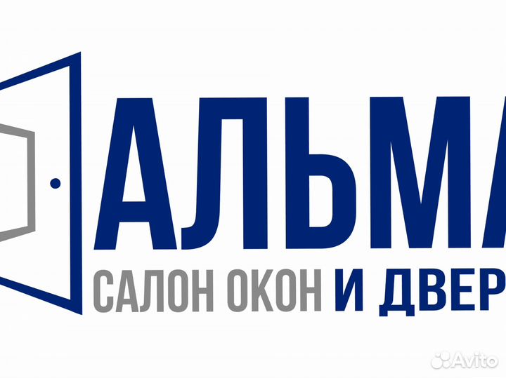 Менеджер по продажам