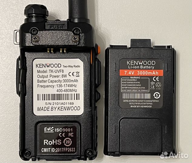 Kenwood TK-F8 рация новая