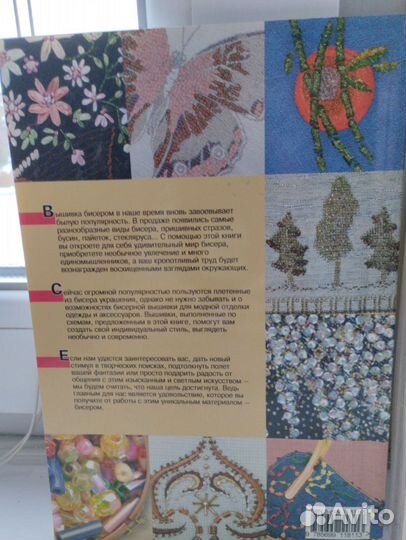 Книги, учебное пособие