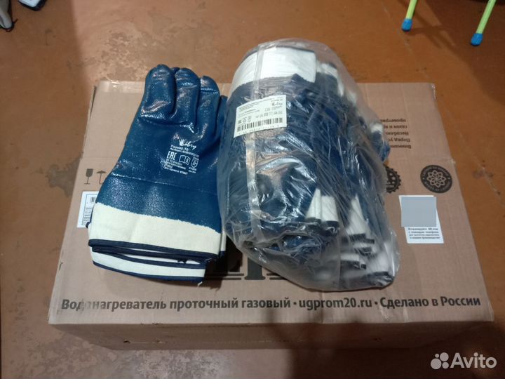 Перчатки нитриловые