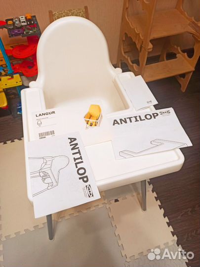 Стульчик для кормления IKEA антилоп