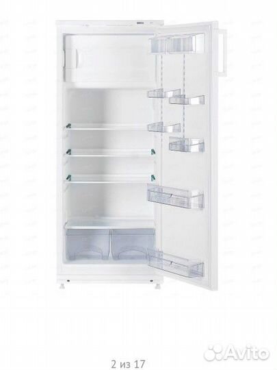 Холодильник Атлант