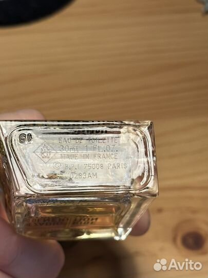 Оригинал Zadig & voltaire This is Us 30 ml