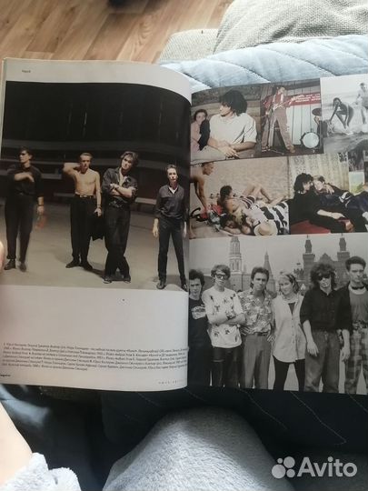 Журнал esquire цой июль-август 2020