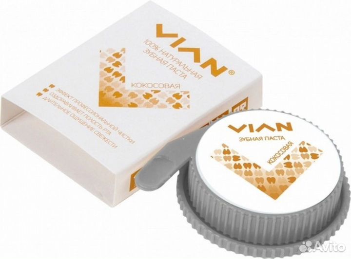 Зубная паста