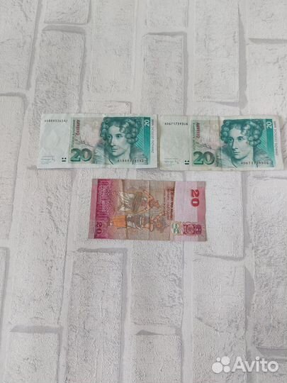 Банкноты 20 марок