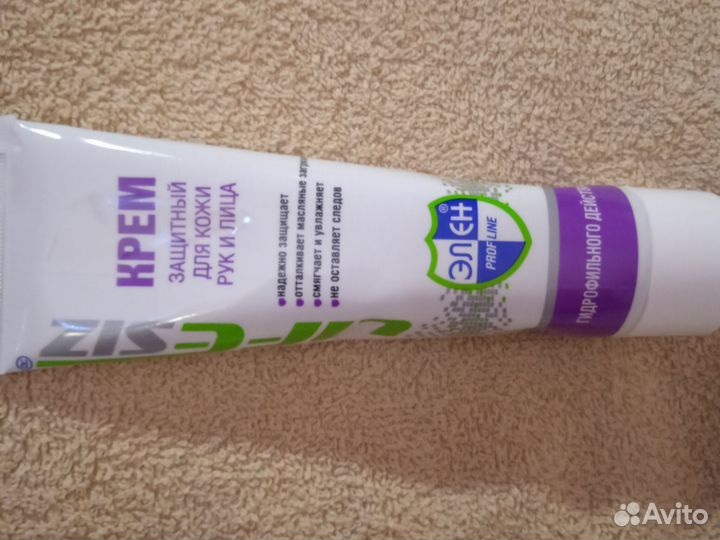 Крем для рук и лица