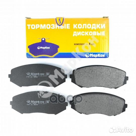 Колодки тормозные дисковые к-т Suzuki Grand Vit