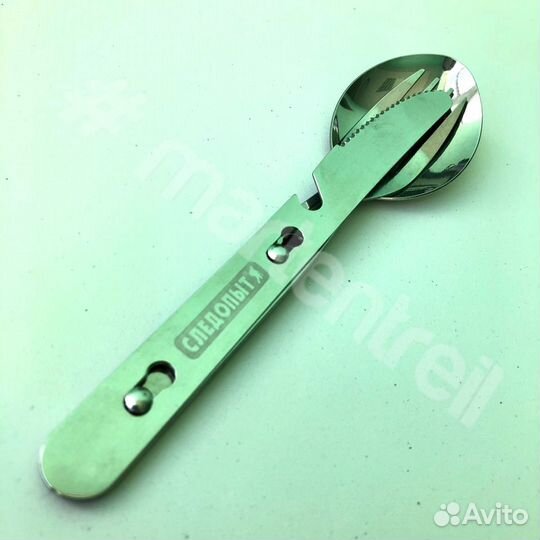 Набор столовых предметов «Следопыт» (ложка, вилка