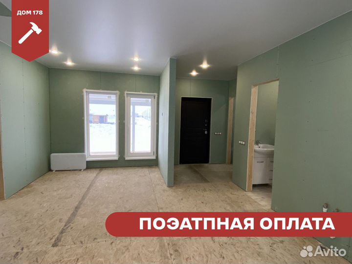 Деревянный дом 60 м