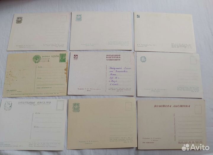 Открытка соцреализм