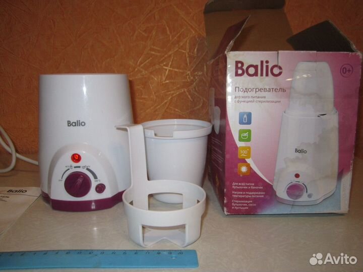 Подогреватель