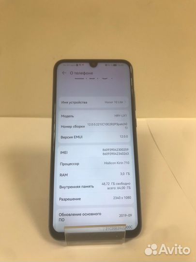 HONOR 10 Lite, 3/64 ГБ