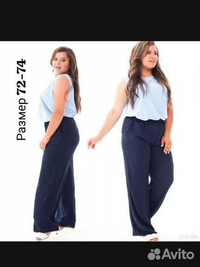 Штаны 72-74 Сингапур