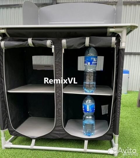 Туристическая стол кухня berger