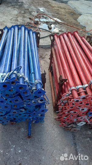 Телескопические стойки