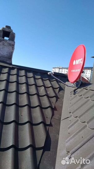 Спутниковое тв МТС