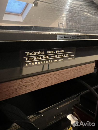 Проигрыватель винила Technics Sp 10 mk2