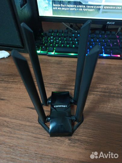 Вай фай адаптер Comfast