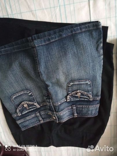 Пакет вещей